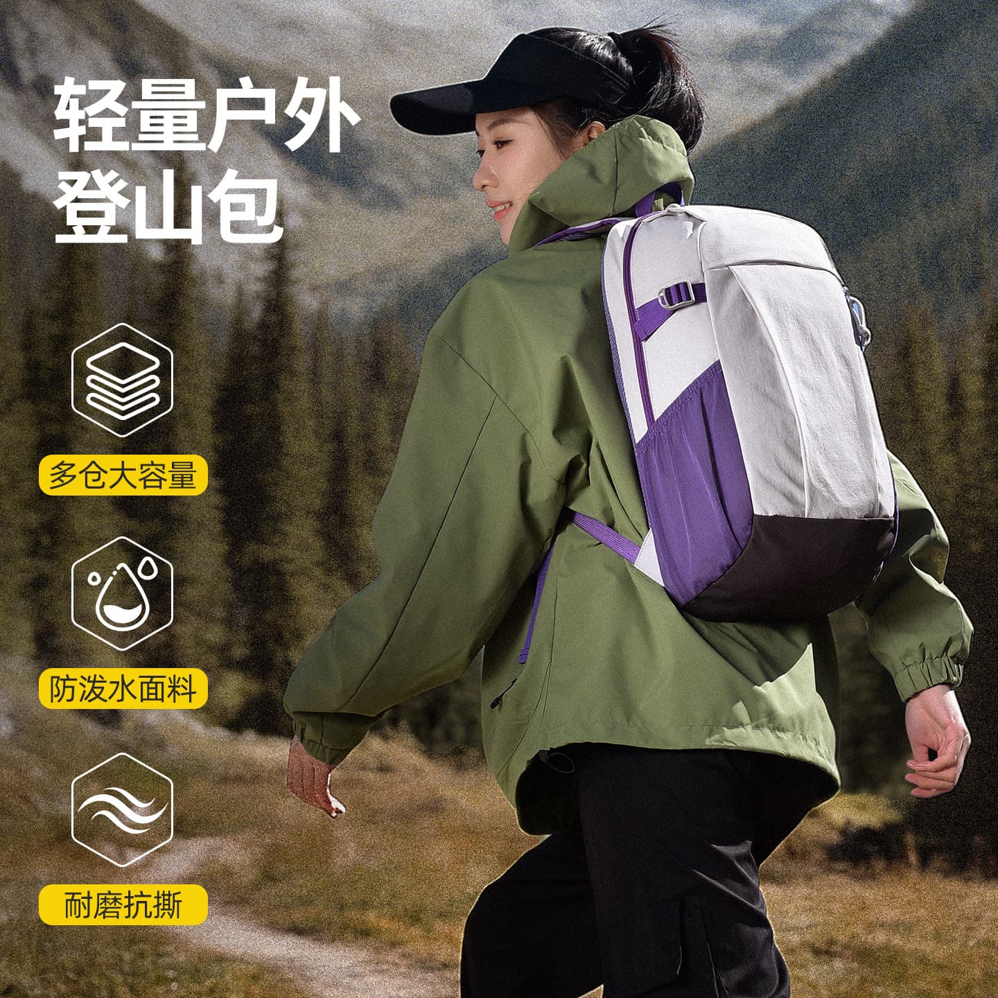 Factory direct outdoor backpack, waterproof, lightweight mountaineering bag, unisex hiking backpack, customizable
