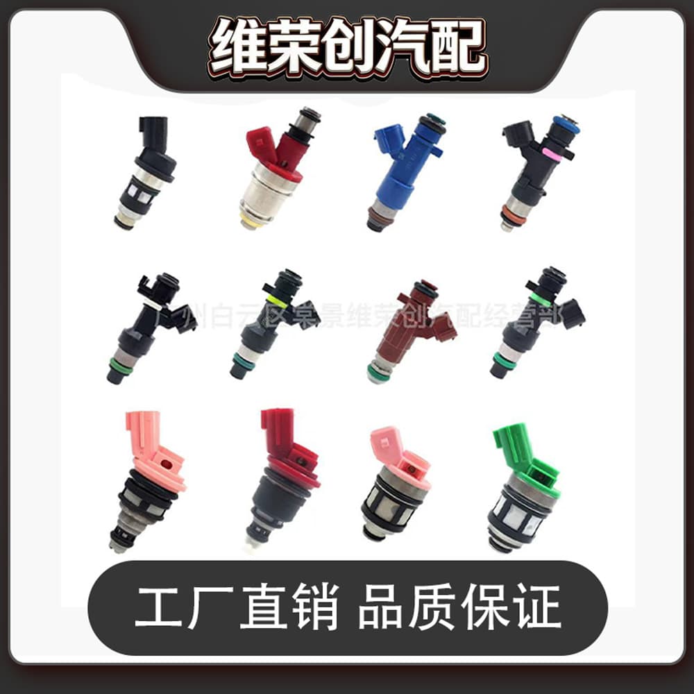 Suitable for Mercedes-Benz C230 Slk230 2.3L 1998-2000 Fuel Injector 0000788123