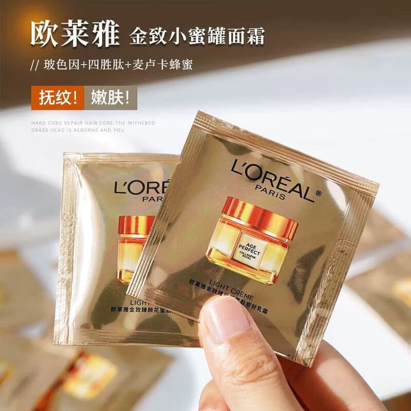 L'Oreal Nectar Collagen Cream Skincare Sample 1.5ml Travel Size Easy to Carry Hydration Wholesale Drop Shipping