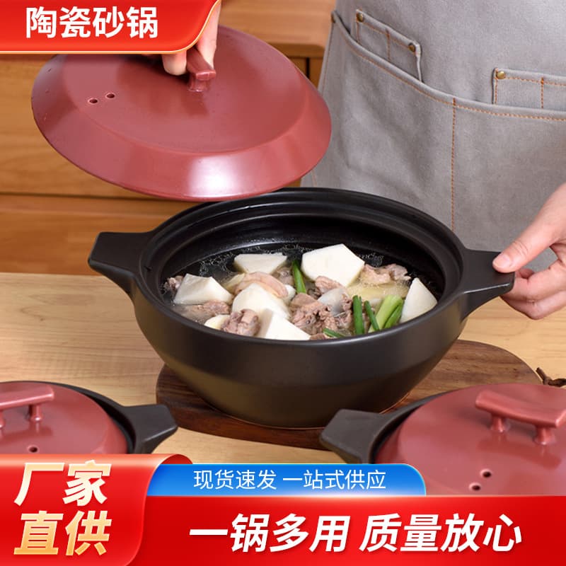 Korean-style sand pot for stewing and soup, large capacity, high-temperature resistant ceramic pot for gas stoves, clay pot rice and baby food.