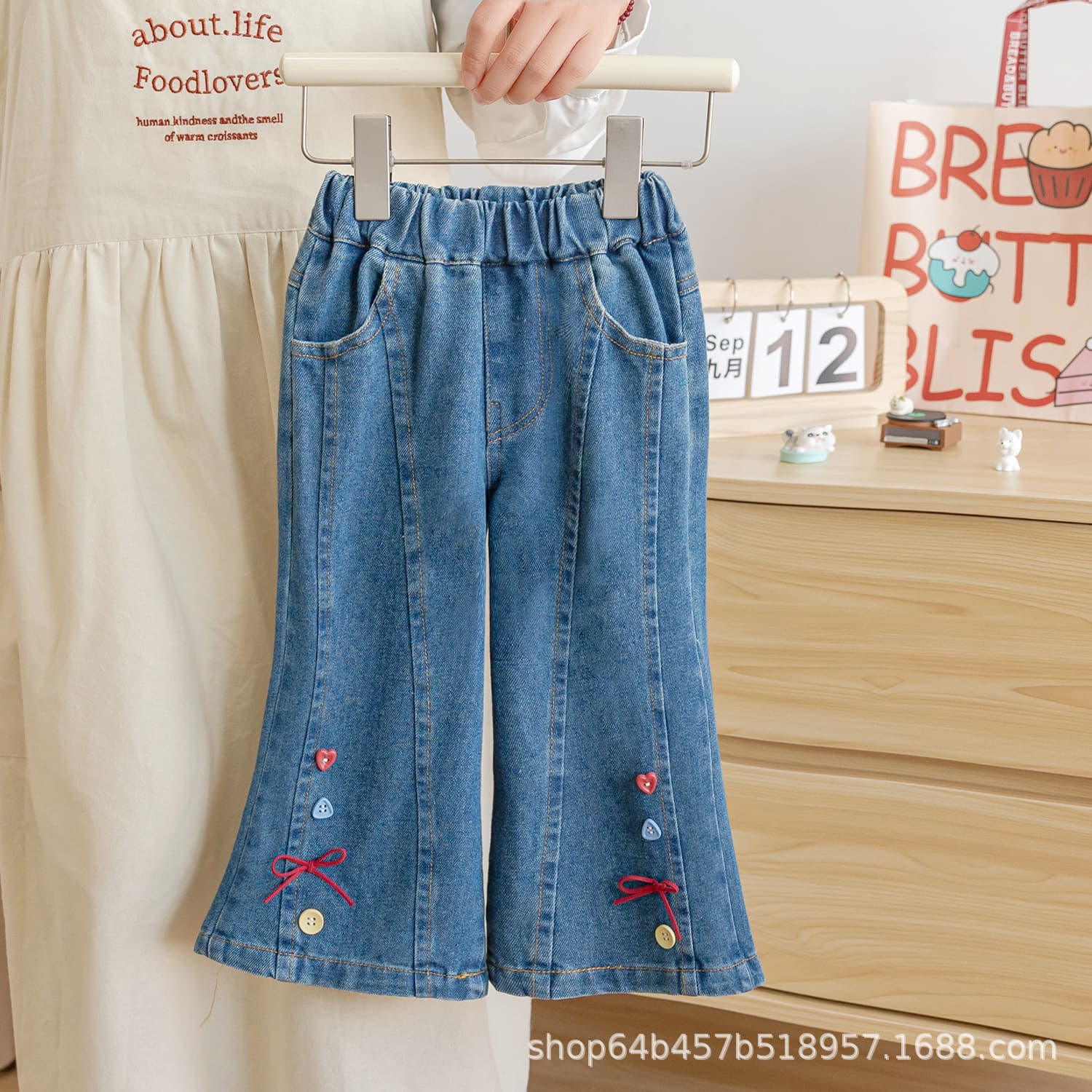 2025 Autumn New Arrival Girls Korean Style Ins Design Jeans Solid Color Stitched Flared Jeans Trendy