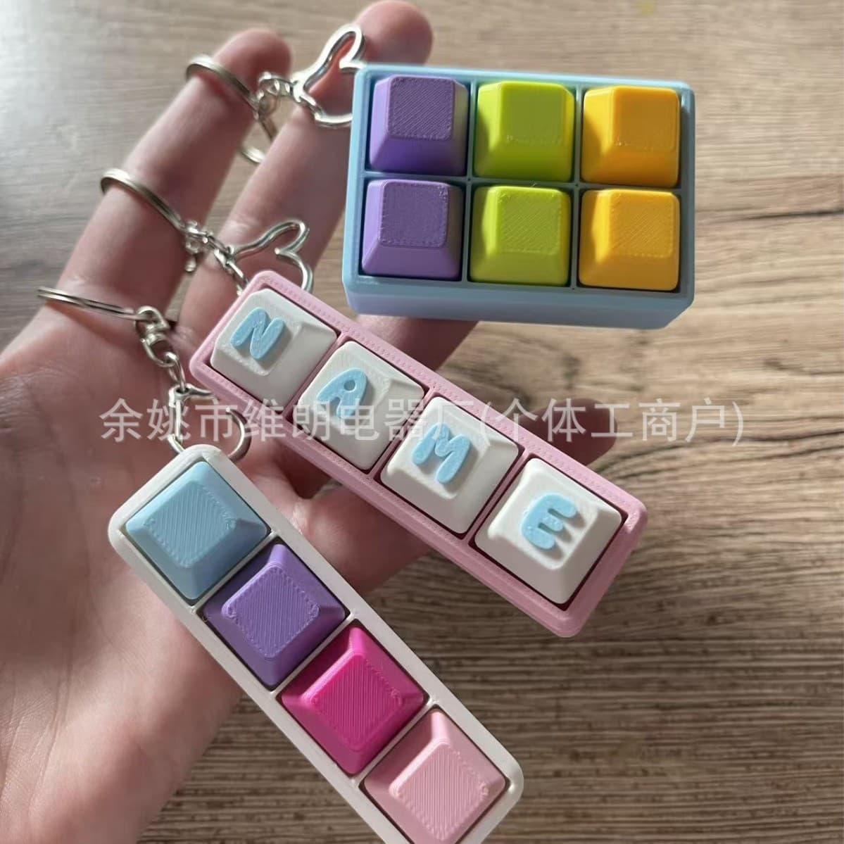 3D Printed Keyboard Clicker Stress Relief Keychain Pendant, Freely Assembled, Alphabet and Symbol Design for Night Market Stalls