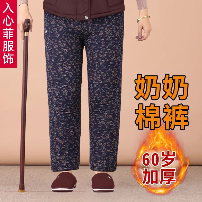 Camel Wool Warm Cotton Pants for Grandmas, Winter Loose-Fitting Fleece-Lined and Thickened Floral Pants for Middle-Aged and Elderly Women, Outer Wear