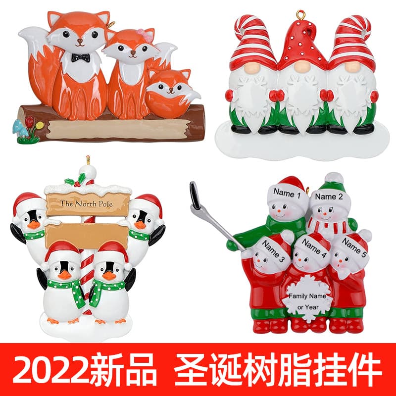 Cross-Border New Product Christmas Decorations Resin Pendant Christmas Family DIY Handwritten Name Christmas Tree Hanging Ornament