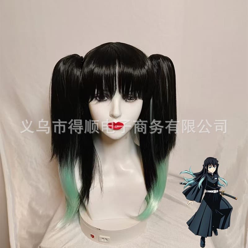 Demon Slayer: Kimetsu no Yaiba Toki Toru Muichiro Kasashira tiger's mouth clip double ponytail cos wig gradient style long straight hair