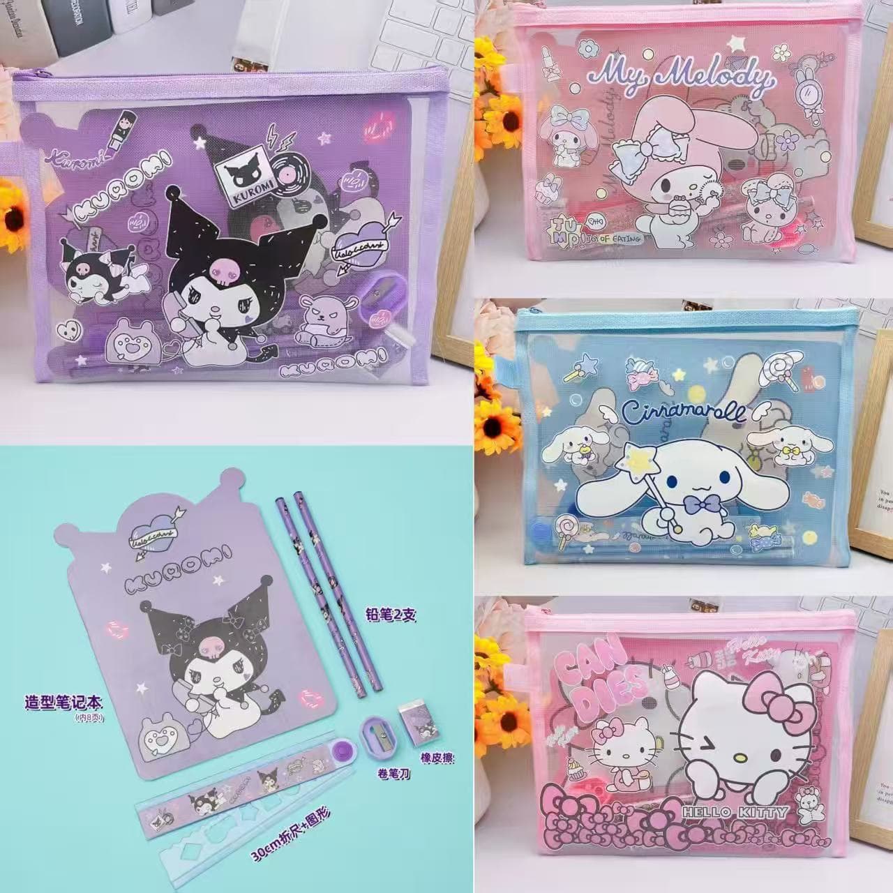 Foreign Trade New Sanrio Stationery Set Kuromi Notebook Ruler Pencil Student Supplies Document Bag Gift