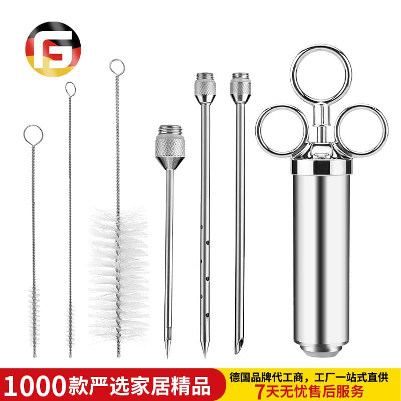 Amazon304 stainless steel meat seasoning syringe turkey needle marinade pump barbecue needle set cross-border