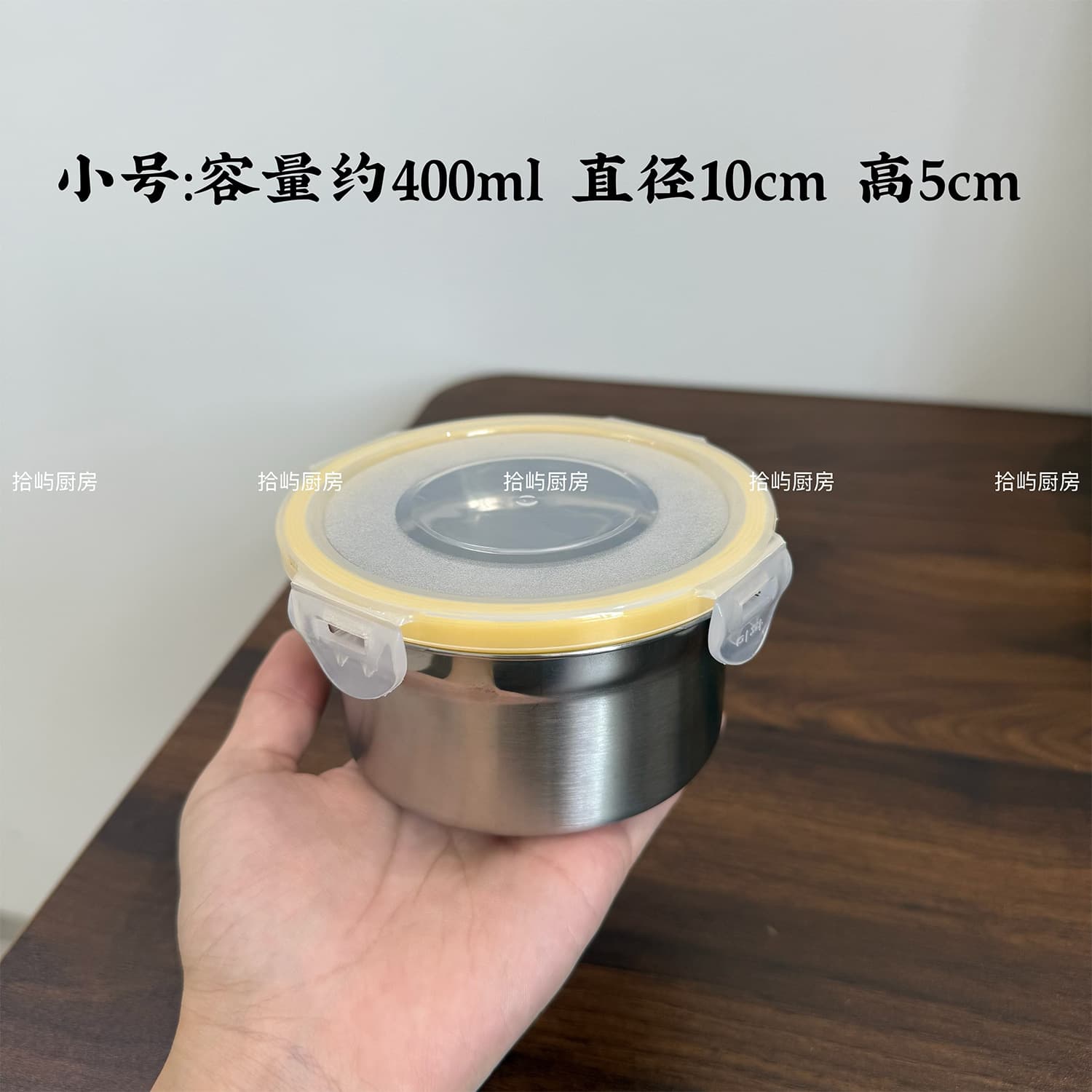 Cross-border Food-Grade 316 Stainless Steel Rectangular Airtight Container with Sealed Lid, Multi-Purpose Storage and Freezer Box