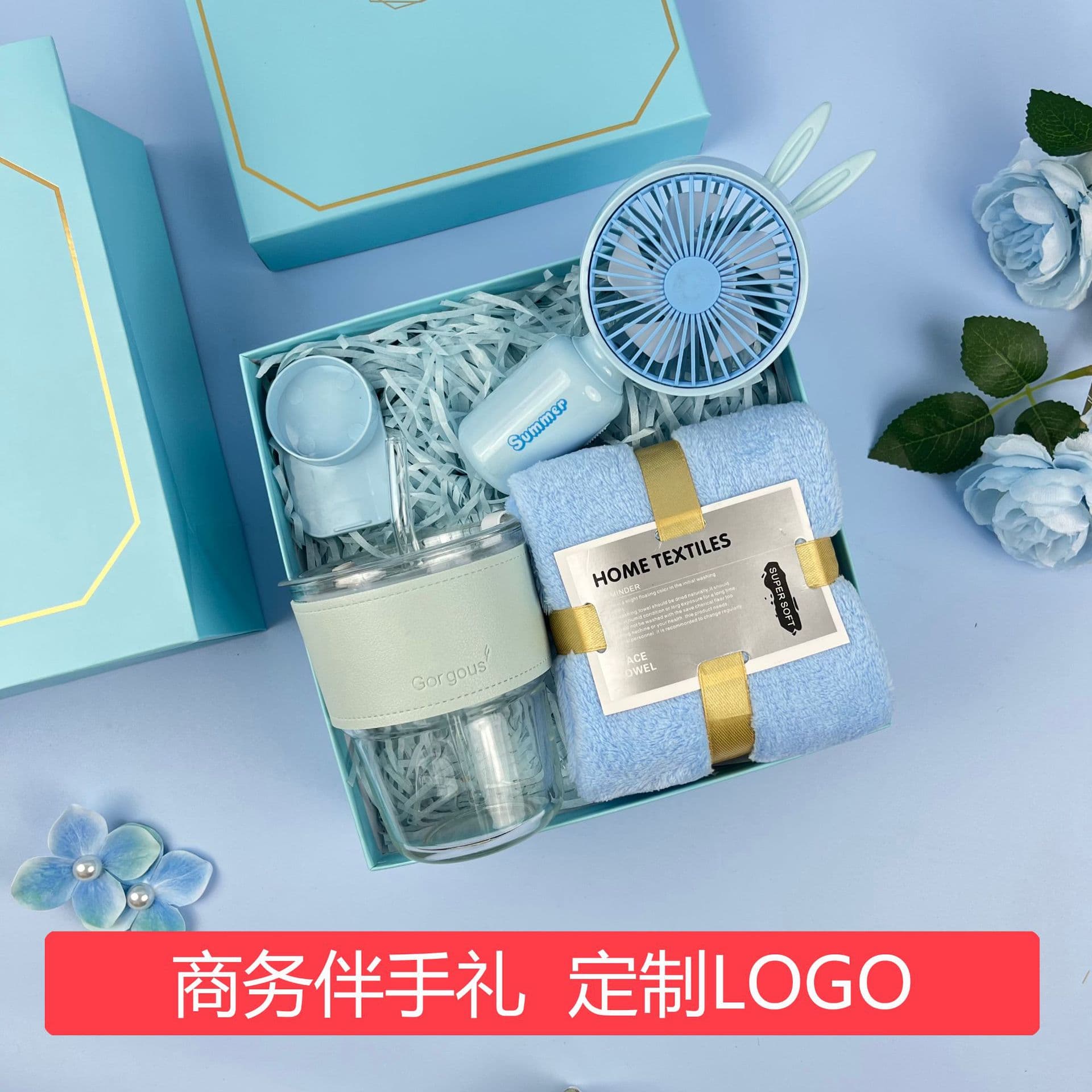 Business Gift Small Gift Birthday Team Building Company Opening Gift for Clients Practical Business Souvenir Opening Gift