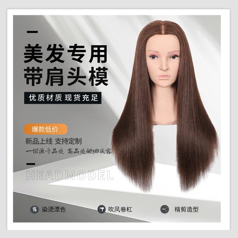 Real Hair Mannequin with Shoulders for Apprentices to Practice Hair Styling Braiding And Coloring Suitable for Any Skin And Face Type