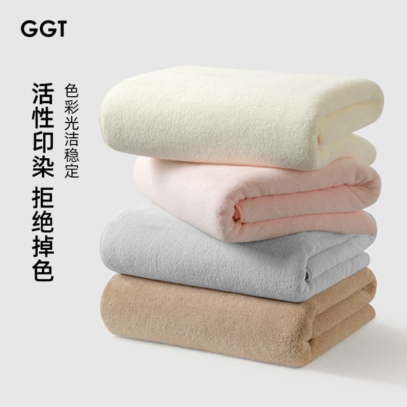 Japanese GGT Snowflake Fleece Bath Towel Thickened Extra Large Men and Women's Household More Absorbent Than Cotton Quick-Dry Extra Large Non-Shedding Bath Towel