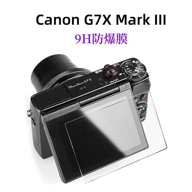Compatible with Canon G7X Mark III Screen Protector Mark III G9X Mark II GX7