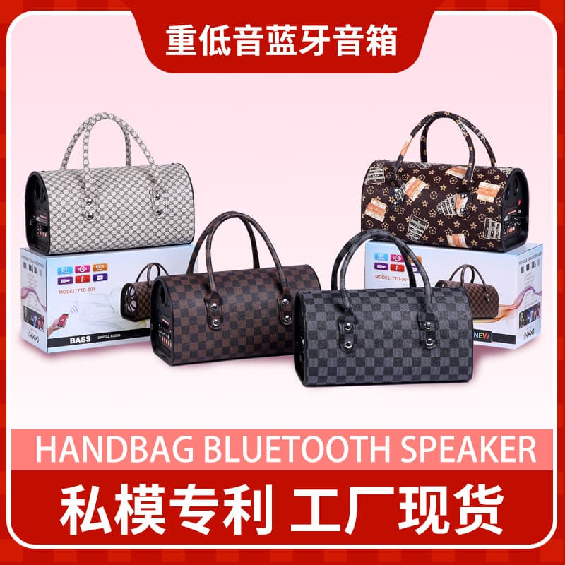 Factory spot 5-inch handbag wireless Bluetooth speaker outdoor karaoke card radio audio LED light battery box