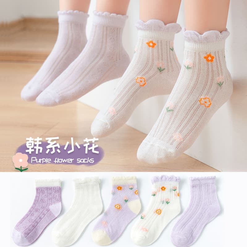 Girls Socks Summer Cotton Socks Children Socks Thin Princess Lace Socks Big Kid Short Socks Baby Socks Wholesale