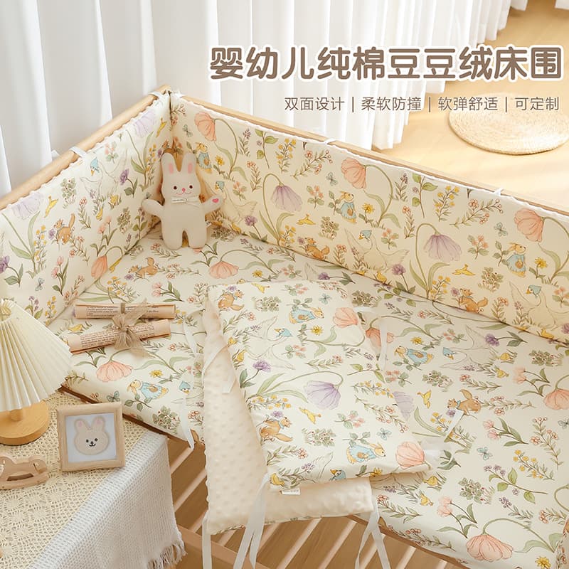 Newborn Crib Bumper, Pure Cotton Anti-Collision Soft Padding, One-Piece Guardrail for Children's Beds