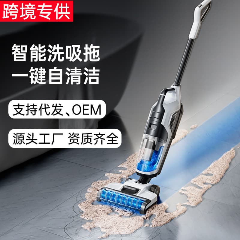 Wireless Automatic Cleaning Three-in-One Home Vacuum Sweeping Robot Machine Mopping Floor Cleaning Machine Brushless Motor