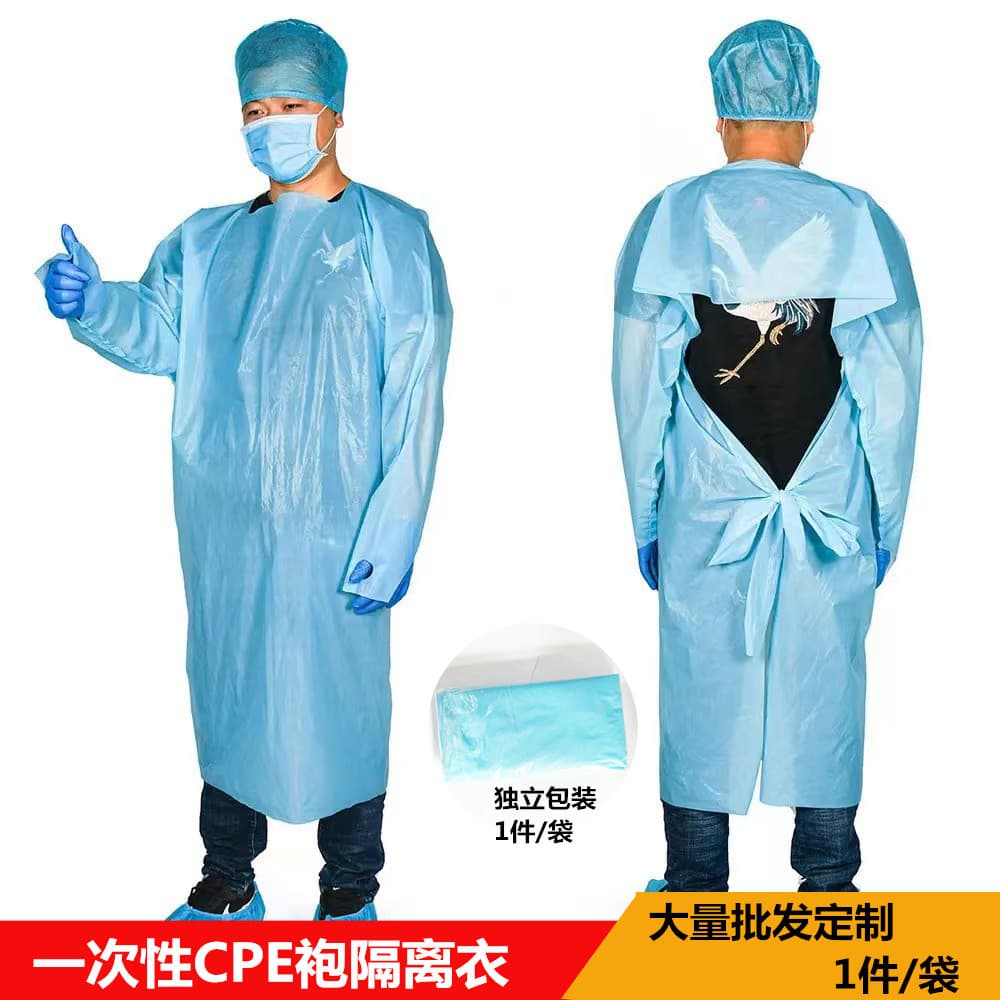 CPE Plastic Disposable Isolation Gown with Sleeves, Dustproof and Waterproof Protective Apron Cover, 1 piece/bag