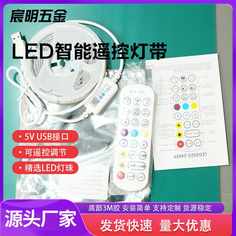 led lamp ring wine bottle luminous base wine hand figurine Buddha statue living room decoration full color LED intelligent remote control light strip