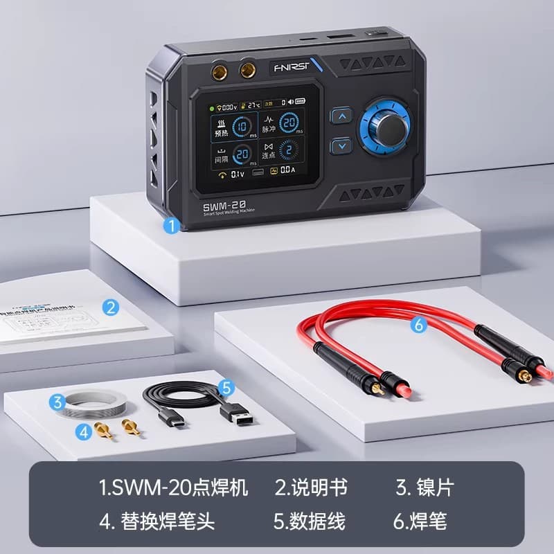 Spot Welding Machine SWM-20 Lithium Battery Welding DIY Pen