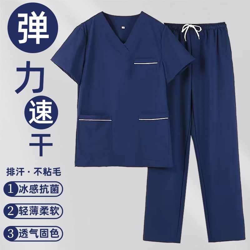 High-End Stretch Quick-Dry Scrub Top Short Sleeve for Doctor Surgery Dental Veterinary Clinic Workwear
