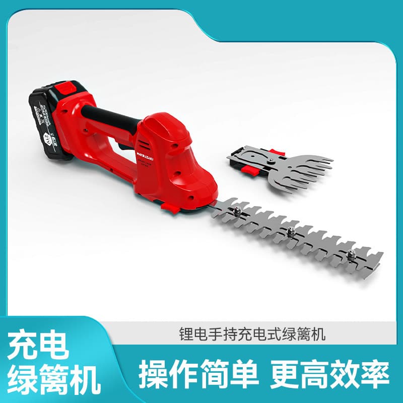 Household Lithium Battery Handheld Cordless Hedge Trimmer Mini Electric Hedge Shear Grass Cutter Pruning Machine Agricultural