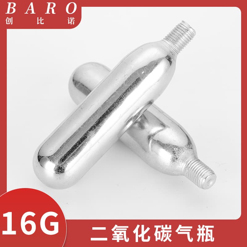 16G Special Carbon Dioxide Cylinder for Tire Filling, Small Steel Cylinder, Co2 Carbon Steel, 3/8 Thread, Small Gas Cylinder