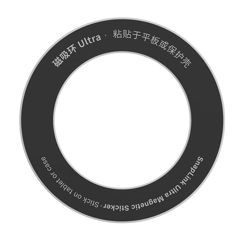Nillkin Magnetic Ring Ultra SnapLink for Apple iPad Tablet, Cross-border