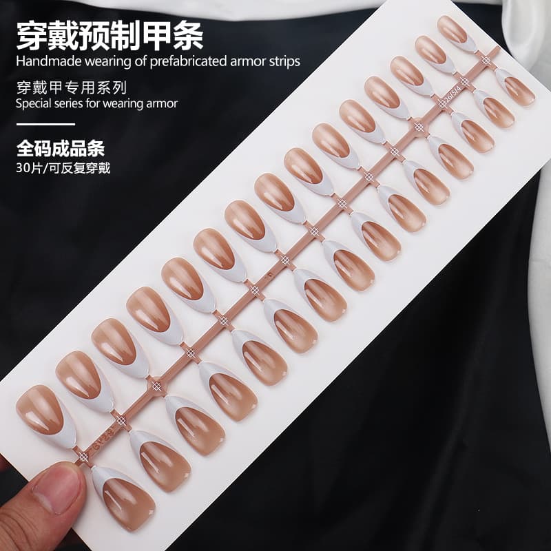 Shein Viral Minimalist Short Press-On Nails, Gradient Solid Color Nails, Whitening Luxury Style for Women, False Nails