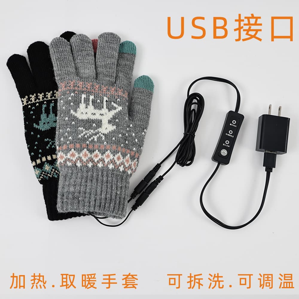 Adjustable Temperature USB Heating Gloves, Power Bank Electric Warmth, Full-Finger Touchscreen Plush Washable Gloves
