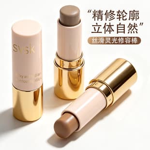 Korean Style Contour Stick Beginner Quick Use 3D Nose Shadow Side Shadow Cement Gray Face Contour Stick Chinese English Foreign Trade Cross-Border