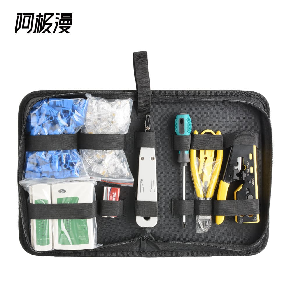 Ajiman Category 7 Crystal Plug with Strain Relief Clip Network Tool Kit Multifunctional Wire Stripping and Crimping Hardware Tool