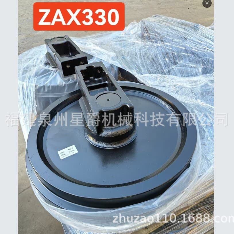 Quanzhou Sany excavator guide wheel SY75 115 135 195 205 245 485 ZAX330