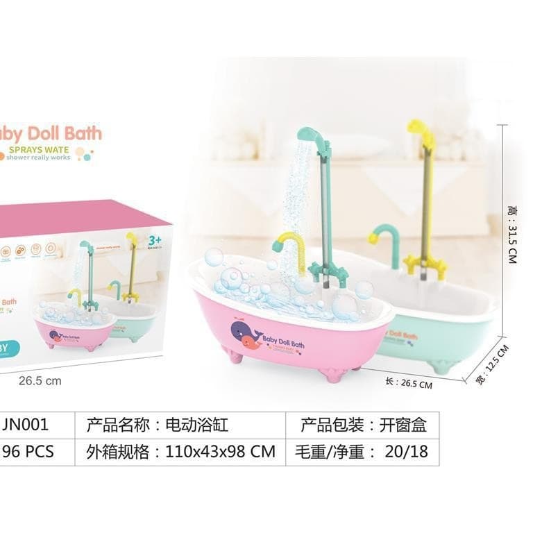 Cross-Border Tiger Skin Cockatiel Bath Tub Toy Bird Pet Supplies Play House Bathroom Accessories
