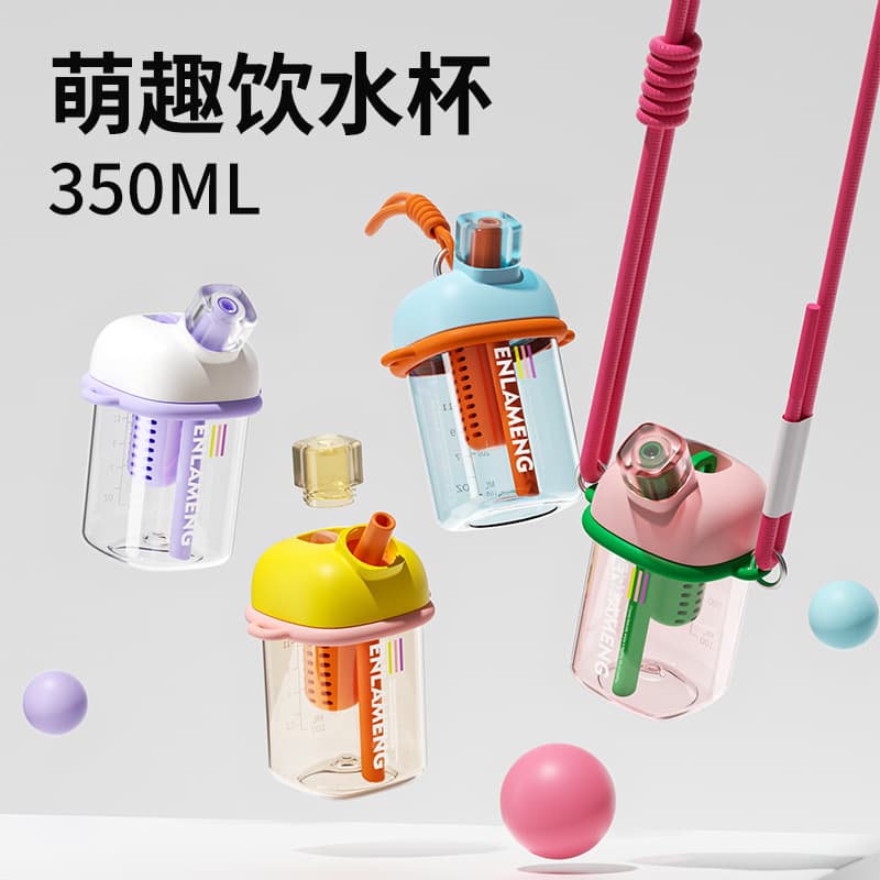 Tritan straw water cup 350ml resistant to cold and heat, no odor, cute shape, universal for adults and children, anti-scalding and anti-fall