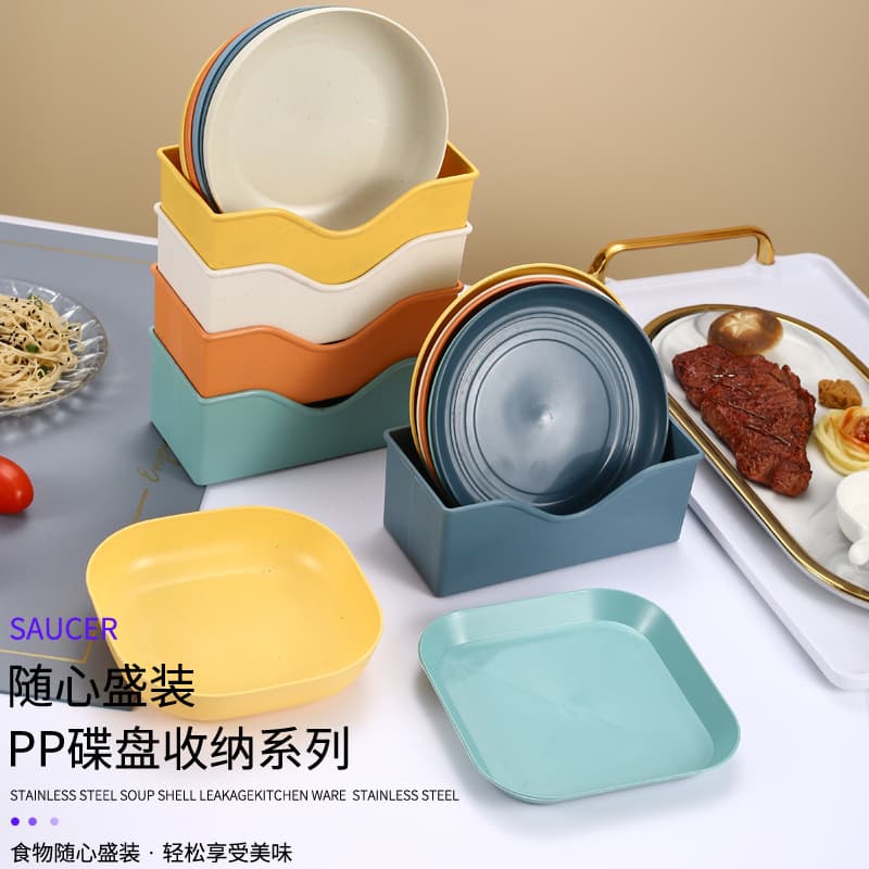 Wheat Straw Minimalist Tableware Set - Bowls, Plates, Cups, Spoons for Home, Student, and Children's Plastic Rice Bowl Meal Set