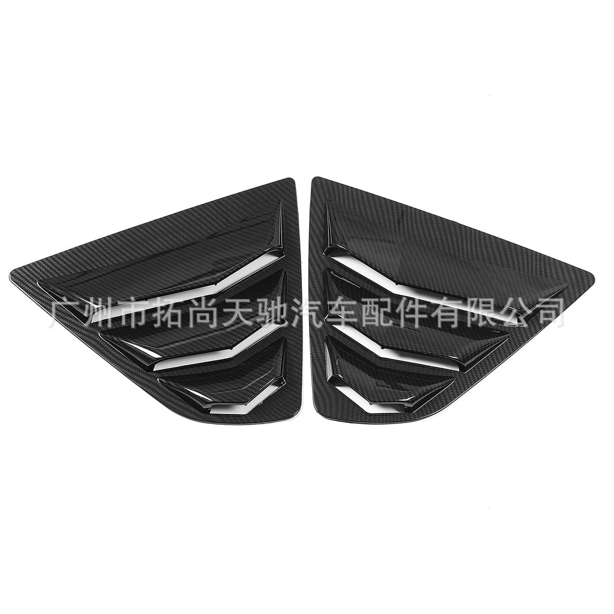 Compatible with Camry Sport SE XSE L LE XLE 2018-2020 Rear Triangle Window Louvers