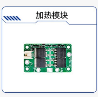 Tuodatong 8~16 Series 48V LiFePO4 Battery Protection Board Smart Active Balancing Bluetooth 485 Energy Storage BMS