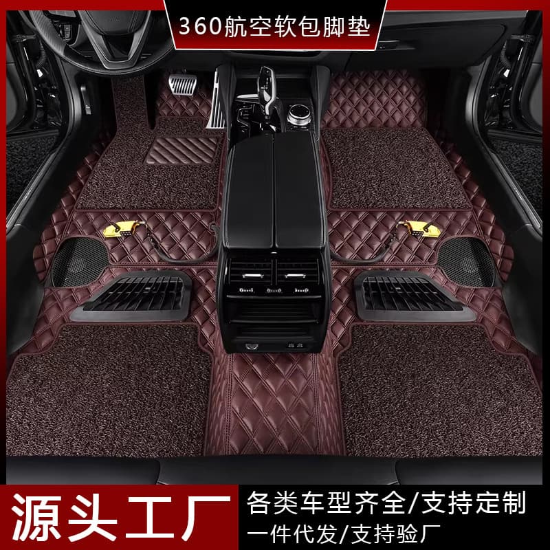 Custom Fit Floor Mats for BMW X1 X2 X3 iX3 X4 X5 Series 740li 530li 320li 525li