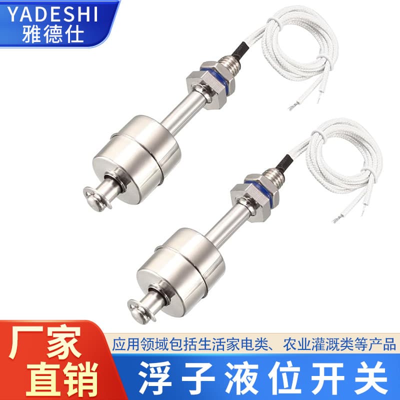 Factory Direct Supply Stainless Steel Liquid Level Float Switch, Water Level Float Switch