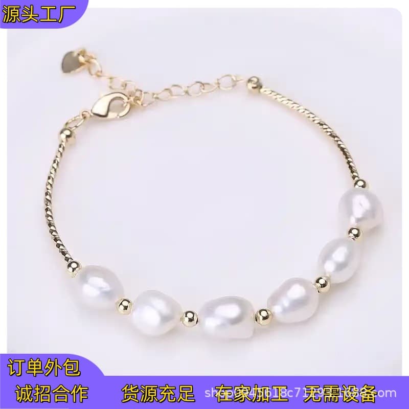 OEM project assembly, entrepreneurial project, long-term cooperation processing, beading handicraft, simple and easy to learn at home