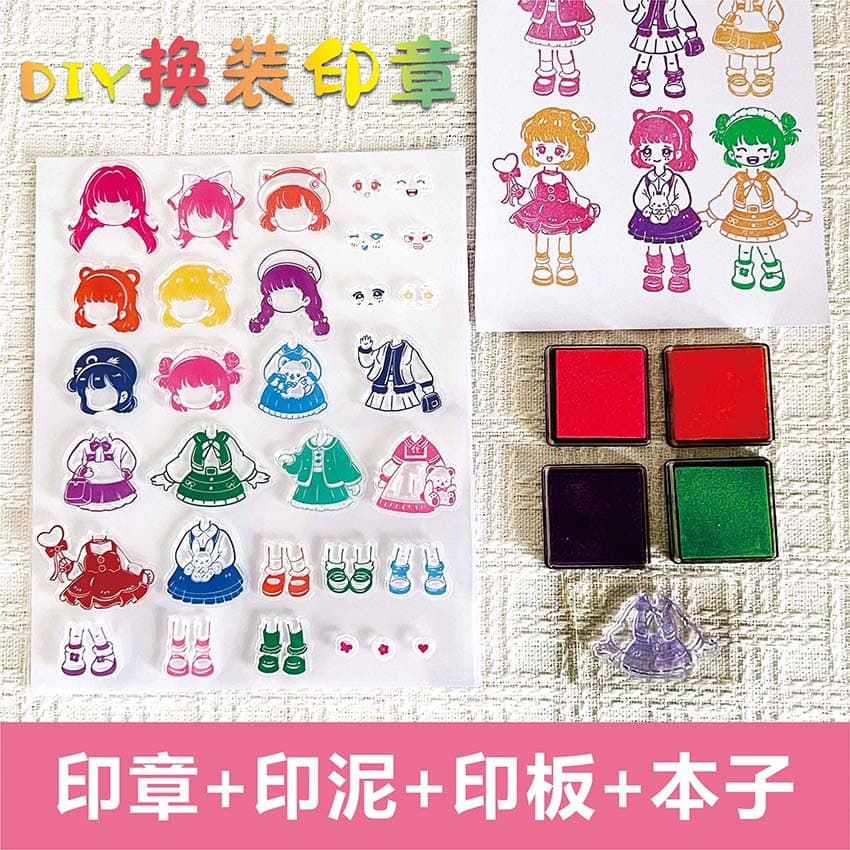 Xiaowenjia Dress-Up Stamp Toy for Kids, Girls' Princess Sticker Journal Tool, See Details