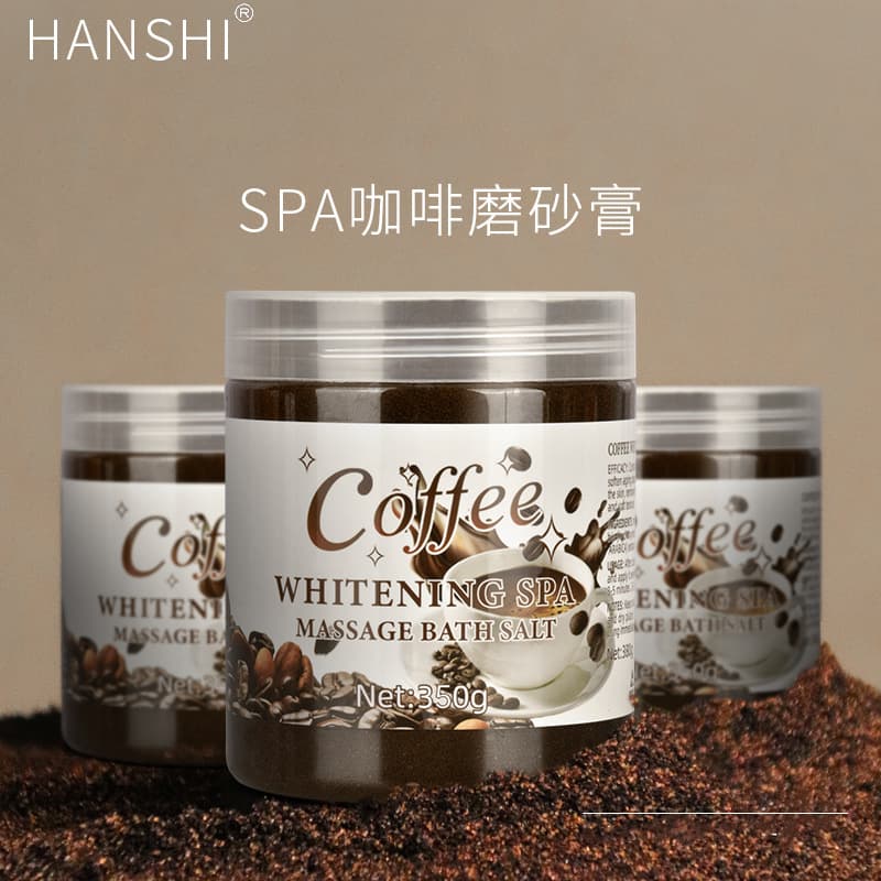 Cross-Border Coffee Foot Scrub Bath Salt Exfoliating Foot Scrub Coffee Foot Scrub Sea Salt