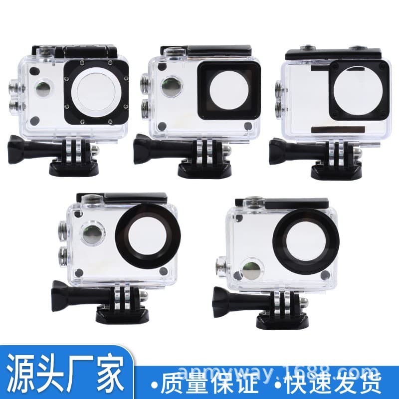 Sports camera waterproof shell thickened acrylic bracket anti-fall diving sports camera accessories transparent waterproof shell