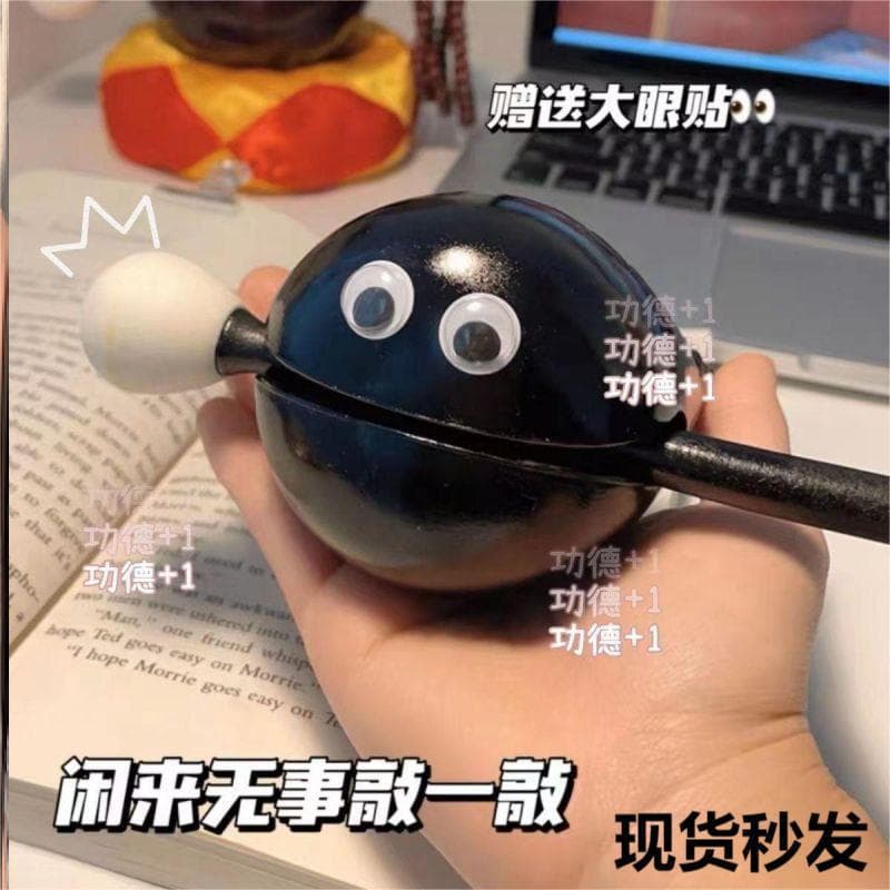 Decompression mini wooden fish toy, a cute portable Buddhist mini calming device.