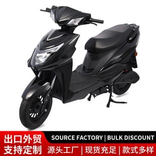 Warrior Model Electric Motorcycle High Power Cross-border Export Support Bulk Purchase High Speed Electric Motorcycle