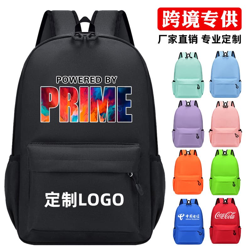 Customizable elementary student backpacks with logo printing, training class backpacks for middle/high school, large capacity casual travel kids bags