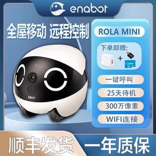 Yibao ROLA Mini Smart Mobile Camera, Home Wireless Indoor, Battery-Powered Pet Monitoring Robot