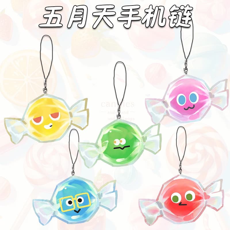 A Must-Have for Star-Chasing Girls! Mayday Peripheral Q Version Mobile Phone Chain Support Essential Mobile Phone Pendant School Bag Pendant