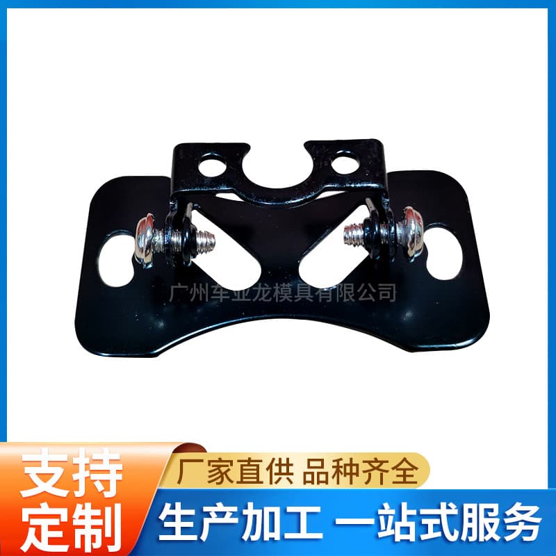 Adjustable angle car reversing camera hardware bracket, universal small bracket for external car mounting.