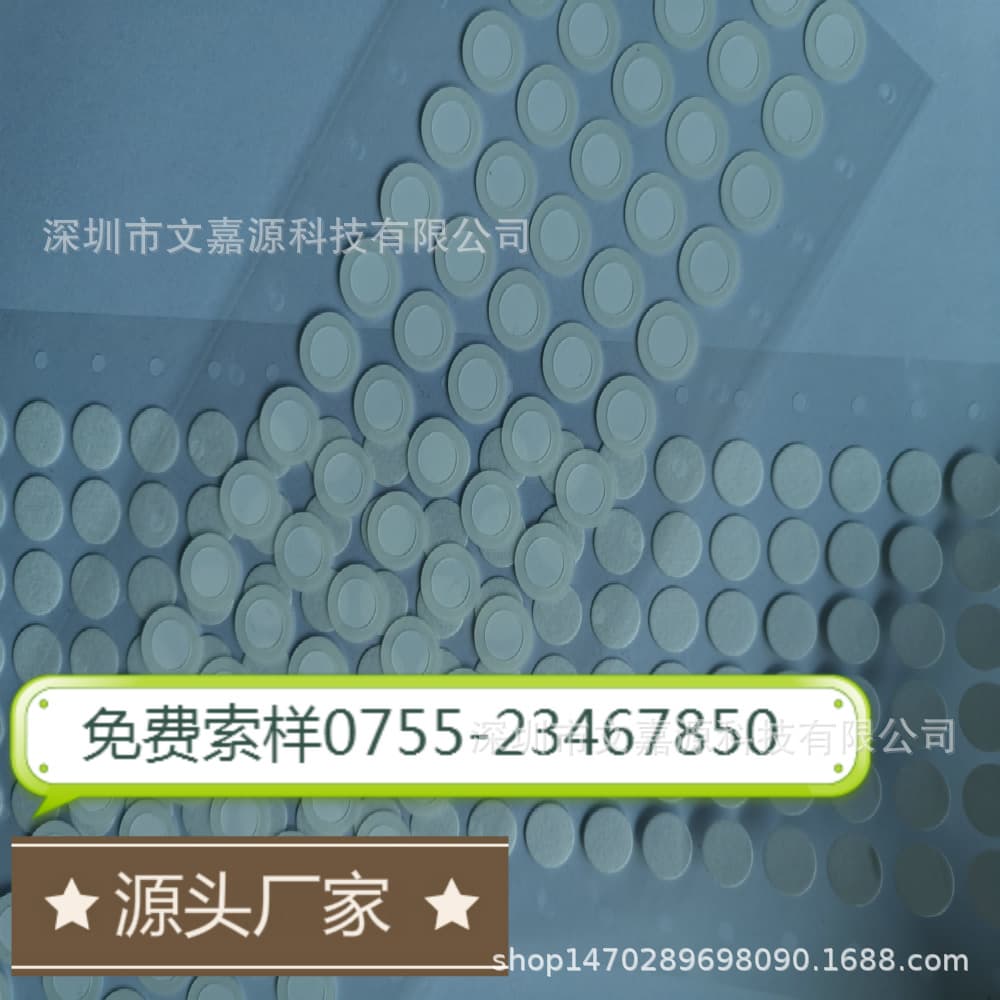 Microporous Breathable Patch Shenzhen Supply Breathable Adhesive White Waterproof IP67 High Breathability